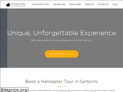 Sites similar to helicopter-tours-santorini.com