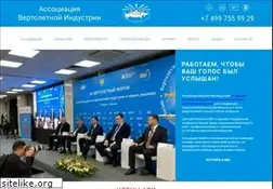 Sites similar to helicopter.su