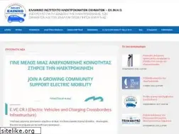 Sites similar to heliev.gr