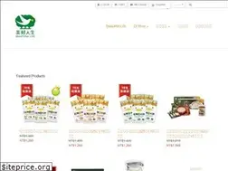 Sites similar to heliga-goodlife.com