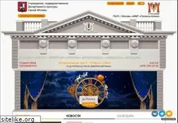 Sites similar to helikon.ru
