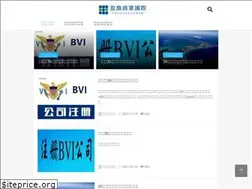 Sites similar to helilaicaiwu.com