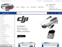 Sites similar to heliland.com