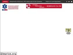Sites similar to helimed.aero