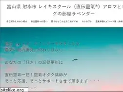 Sites similar to heling-lavender.com