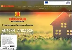 Sites similar to helioakmi.com