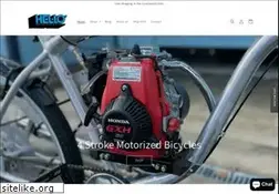 Sites similar to heliobikes.com