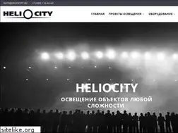 Sites similar to heliocity.ru