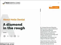 Sites similar to heliodental.com