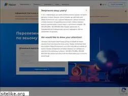 Sites similar to helion.com.ua