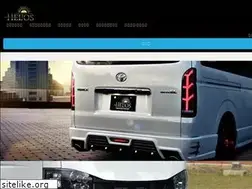 Sites similar to helios-japan.jp