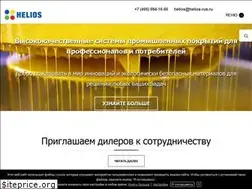 Sites similar to helios-rus.ru