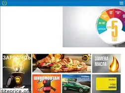 Sites similar to helios.kz