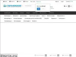 Sites similar to helioscope.ru