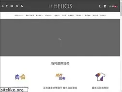 Sites similar to heliosgroup.com.hk