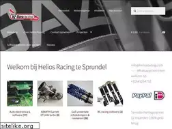 Sites similar to heliosracing.com