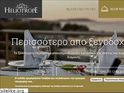 Sites similar to heliotrope.gr