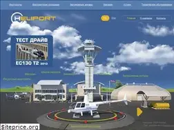 Sites similar to heliport.com.ua