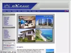 Sites similar to helis.bg