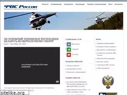 Sites similar to helisport.org
