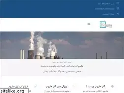 Sites similar to heliumland.com