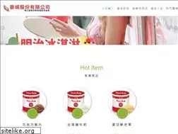 Sites similar to helius-frozen.com