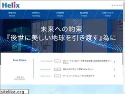 Sites similar to helix-pls.com