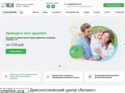 Sites similar to helix19.ru