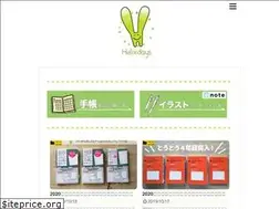 Sites similar to helixdays.com