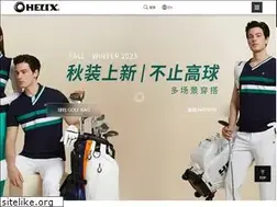 Sites similar to helixgolf.com