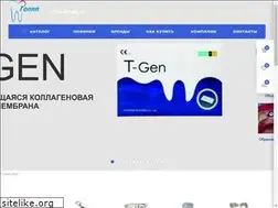 Sites similar to heliy.kz