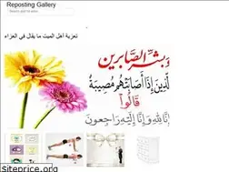 Sites similar to helizo.web.app