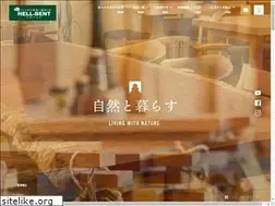 Sites similar to hell-bent.co.jp