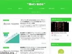 Sites similar to hell-m.com