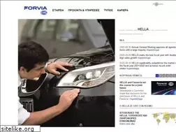 Sites similar to hella.gr