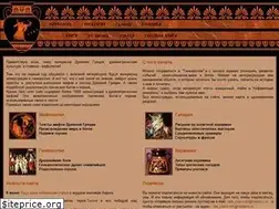 Sites similar to hellados.ru