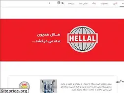 Sites similar to hellal.ir