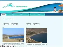 Sites similar to hellas-beach.gr