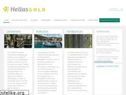Sites similar to hellas-gold.com