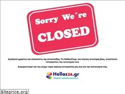 Sites similar to hellas24.org
