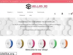 Sites similar to hellas3d.gr