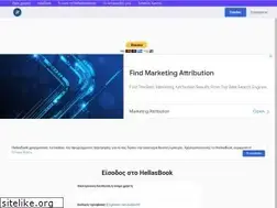 Sites similar to hellasbook.gr