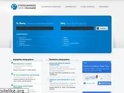 Sites similar to hellasbusinessbook.gr