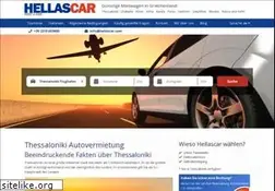 Sites similar to hellascar.com