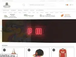 Sites similar to hellasfashionstore.com