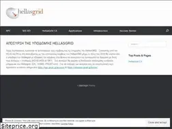 Sites similar to hellasgrid.gr