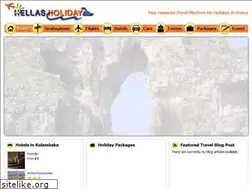 Sites similar to hellasholiday.com