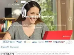 Sites similar to hellasnetwork.gr