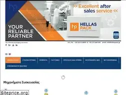 Sites similar to hellaspack.gr