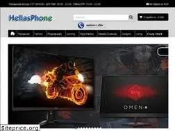 Sites similar to hellasphone.gr